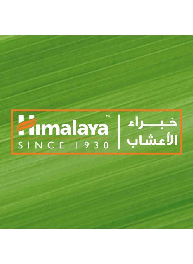 هيمالايا غسول الوجه بالفحم لازالة السموم من هيمالايا يساعد على ازالة الاوساخ وتنقية البشرة، ويترك منتعشًا 100مل - Image 2